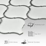 Tenedos Snowy Glossy Arabesque Porcelain Tile – 11.38" x 12.25" Sheet for Wall, Backsplash, Bathroom, Shower Accent, White Patterned Look (1 Sheet)