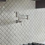 MSI Bianco Glazed Arabesque Ceramic Wall Tile for Bathroom, Kitchen Backsplash, Shower, and Accent 9.84 in. X 10.63 in. Mesh-Mounted Mosaic (10.95 sq. ft.)