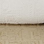 Cool Tools - Flexible Texture Tile - Simple Leaves Embossed - 4" X 2"