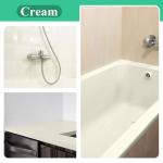 Jungarian Tub and Tile Paint, Bath Paint for Tub, Touch Up Paint Pen for Scratches & Spots, Quick Dry Porcelain Repair Kit for Sinks, Marble Countertop, Enamel and Toilets, Semi-gloss Cream, 1.5oz