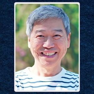 Custom Memorial Ceramic Photo Tile 6"- Waterproof Porcelain Picture for Tombstone or Grave, Personalized Rect Headstone Plaque for Cemetery Decorations, Funeral Tribute Portrait