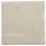 Beige Glossy Matte Ceramic Tile – Zellige Style 4" x 4" Square – 60-Pack Covers 6.46 Sq Ft – Not Peel & Stick Wall Tile for Bathroom Shower Kitchen Backsplash – Easy-Clean Indoor Tile