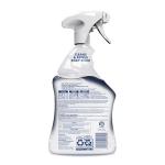 Lysol Power Foaming Bathroom Cleaner, 32 Oz