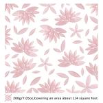 Youway Style Pink Leaf Mosaic Tiles for Crafts Bulk,200g Petal Mosaic Glass Pieces,Flower Glass Tiles for Christmas Mosaic Decorations,Garden Mosaic Supplies Kit