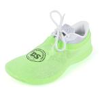 Dancesocks for Dancing on Carpeted Floors - Lime