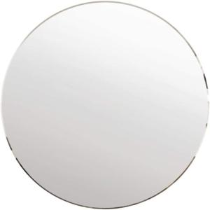 DARENYI 8 inch Glass Round Mirror Circle Wall Mounted for Bathroom, Living Room, Home Decor, Small Round Mirror Plate Trays for Wedding Table Centerpieces