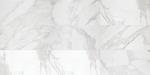 Daltile Perpetuo 12" X 24" Porcelain Marble Look Floor Tile in Polished Brilliant White (9 pieces per carton) (17.01 sqft per carton)