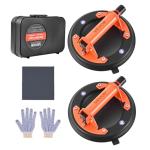 VEVOR Vacuum Suction Cup, 8-Inch Vacuum Glass Lifter with Metal Handle, 429 lbs Max Lifting Capacity Tile Suction Cup Tool with Carrying Case for Lifting Large Tile, Granite, Drywall, Windows (2-Pack)