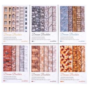 60Pcs Dream Builder Series Washi Paper Scrapbook Stickers, Window Porcelain Wood Stone Roof Texture Stickers Kit for Scrapbooking, Junk Journal Ephemera, DIY Crafts Waterproof Journaling Supplies