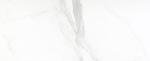 MSI Rivello Waterproof Marble Look Vinyl Tile