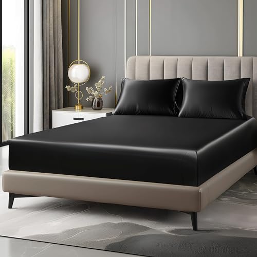 Luxury Satin Fitted Sheet & Pillowcase Set - Black