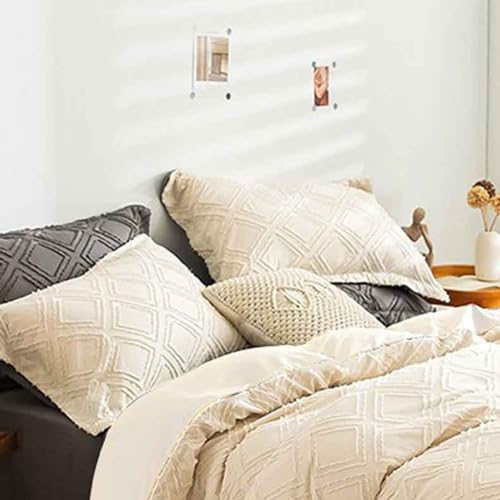 Beige Jacquard Diamond Pillow Case Set of 2