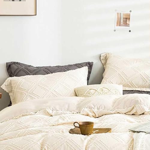 Beige Jacquard Diamond Pillow Case Set of 2