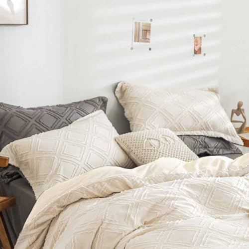 Beige Jacquard Diamond Pillow Case Set of 2