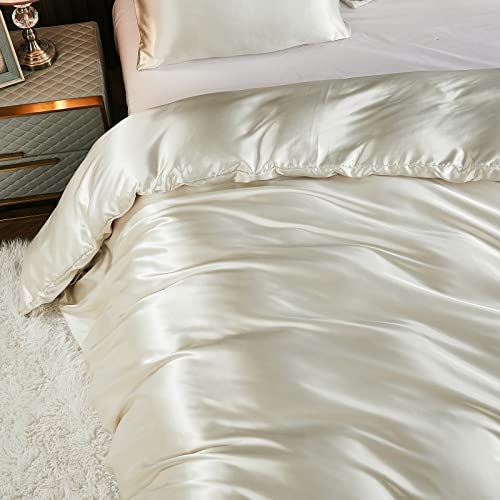 Luxury Beige Satin Duvet Cover Set - Queen