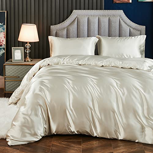 Luxury Beige Satin Duvet Cover Set - Queen