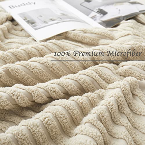 Boho Beige 5-Piece Full/Queen Duvet Cover Set