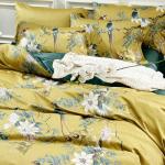 King Size Floral Duvet Cover Set in Cotton