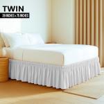 Utopia Bedding Twin White Adjustable Bed Ruffle