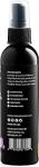 Aromasong Lavender Pillow Spray for Sleeping - All Natural Calming Linen & Bedtime Sleep Mist for Deep Sleep - Pillow Spray Aromatherapy with Botanical Essential Oils for Relaxing Stress
