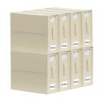 SheetCube Bed Sheet Organizers and Storage 8 Pack, Foldable Linen Closet Organizer with Window and Label, Bedding Folder Storage Box Container for Blanket, Duvet Cover Set, Bed Sheet Set - Beige