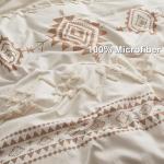 Oli Anderson Boho Duvet Cover Set Queen Size, Beige and Terracotta Color Clash 3 Pieces Microfiber Bedding Set, Durable and Super Soft Duvet Covers with Zipper and Ties, 90"*90"