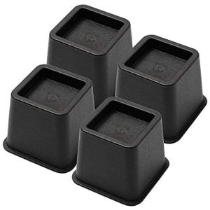 Bed Risers 3 Inch, Heavy Duty Square Furniture Frame Lift for Couch, Chair, Desk, Sofa and Bunk Bedpost, Set of 4