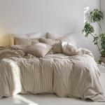 MooMee Striped Duvet Cover Set 100% Washed Cotton Linen Like Textured Breathable Durable Soft Comfy (Tannish Linen Grey White Wide Stripes, King 104"x90")