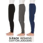 Essential Elements 3 Pack: Women's 100% Cotton Lounge Sleep Casual Pajama Bottom Jogger Sweatpants (Large, Set C)