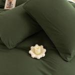 ECOCOTT King Duvet Cover Set, Avocado Green