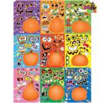 JOYIN 36 PCS Halloween Pumpkin Stickers, Party Favor for Kids, Art Crafts Party Supplies, Pumpkin Decorating Face Sticker Sheets with 9 Designs, Halloween Goodies Classroom Activities Games