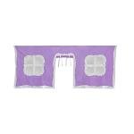 Max & Lily Underbed Curtain for Low Bunk Bed/Low Loft Bed, Play Curtain for Kids, Cotton Privacy Curtain for Bottom Bunk, 2 Panel Curtain Set Purple/White