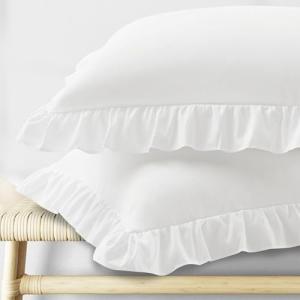 Ruffle Pillow Cases Set of 2 - White 20" x 26