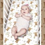 3 Pcs Safari Animal Crib Bedding Set