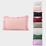Pink Ruffle Pillowcases Set of 2, Standard Size