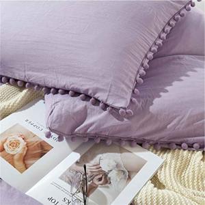 Lavender Pillow Shams Set with Cute Pom Tassels