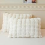 Fluffy Faux Rabbit Fur Pillow Cases – 2 Pack