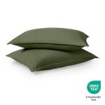 Cypress Green Pillow Sham Covers - Set of 2
