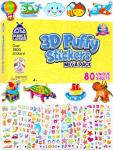 Purple Ladybug 1900+ Puffy Sticker Collection for Kids 4-8 - 80 Unique Reusable Sheets, Creative 3D Designs - Reward Stickers, Arts & Crafts Set, Travel Activities, Road Trip Essentials & Toys