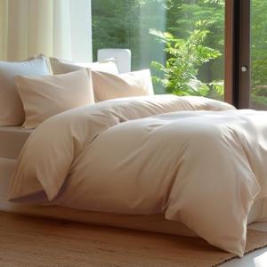 Crisp Cotton Tencel Duvet Cover Set - King
