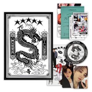 Stray Kids Complete Bed Set with Extras