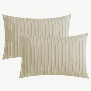 Light Khaki Boho Striped Pillowcase Set - 2 Pack