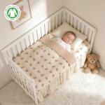 Organic Cotton Muslin Baby Crib Bedding Set 3 Piece Soft for Infant Newborn Toddler Boys Girls 52"x28", Nursery Bed Quilt Set Decor with Fitted Crib Sheet, Boho Quilted Comforter Blanket, Bed Skirt