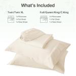 Love's cabin 4 Piece Queen Sheet Set, Cooling Sheets, 100% Rayon Derived from Bamboo, Breathable & Soft Queen Size Bed Set, Deep Pocket Up to 16", Hotel Luxury Silky Bedding Sheets, Beige