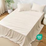 Love's cabin 4 Piece Queen Sheet Set, Cooling Sheets, 100% Rayon Derived from Bamboo, Breathable & Soft Queen Size Bed Set, Deep Pocket Up to 16", Hotel Luxury Silky Bedding Sheets, Beige