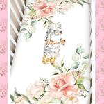 Safari Animals Baby Crib Bedding Set - 3 Pcs