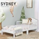Sydney Toddler Bed in White with Safety Rails