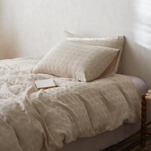 BISELINA 100% Cotton Khaki Duvet Cover Set
