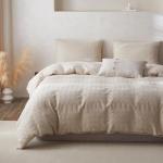 BISELINA 100% Cotton Khaki Duvet Cover Set