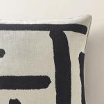 Z Gallerie Rian Reversible Decorative Throw Pillow 22" Dual-Sided Accent Pillows for Living Room Sofa, Couch, Bed